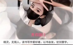 精品国产乱码久久久久久免费